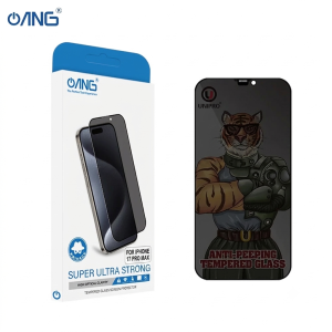 Privacy Tempered Glass Screen Protector for iPhone 17 Pro Max